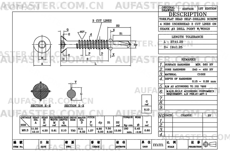 Torx Flat Head Self Drilling Screws with Wings
